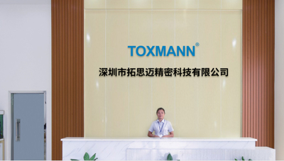 China Toxmann High- Tech Co., Limited