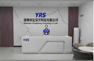 Shenzhen Yirongsheng Technology Co.,Ltd.