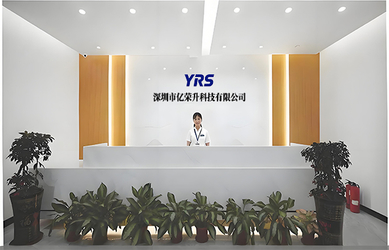 Shenzhen Yirongsheng Technology Co.,Ltd.