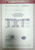 China Shenzhen Yirongsheng Technology Co.,Ltd. certification